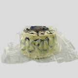Load image into Gallery viewer, White Chocolate Covered Cake