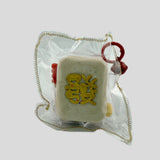 Load image into Gallery viewer, Mahjong (Good Fortune)